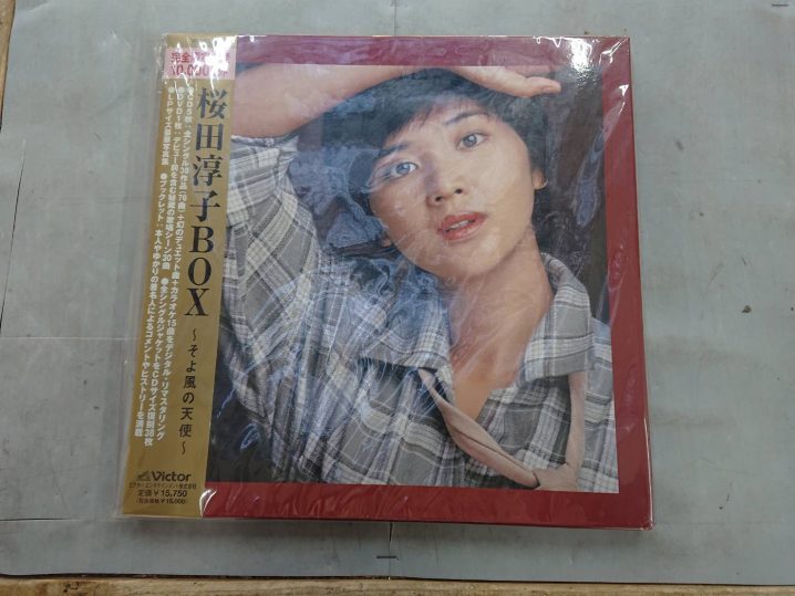 【CD】4/15 桜田淳子BOX そよ風の天使｜岩崎宏美 30TH ANNIVERSARY BOX お持ち頂きました！ | 万代書店 山梨本店