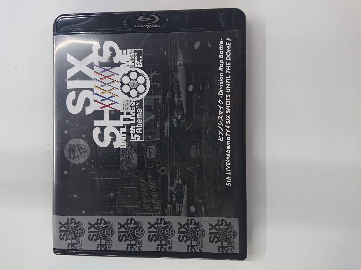 処分価格】ヒプノシスマイク 5th LIVE Blu-rayDVD/ブルーレイ - ミュージック