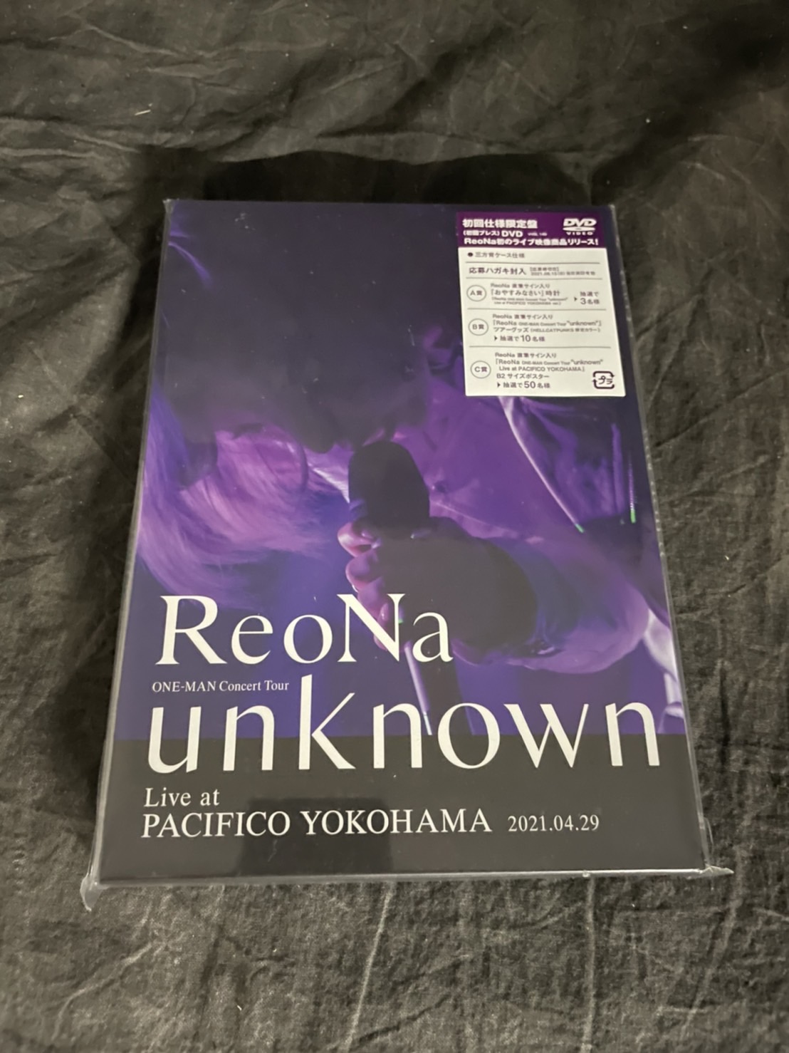 ReoNa ONE-MAN Concert unknown初回盤DVD+CD新品