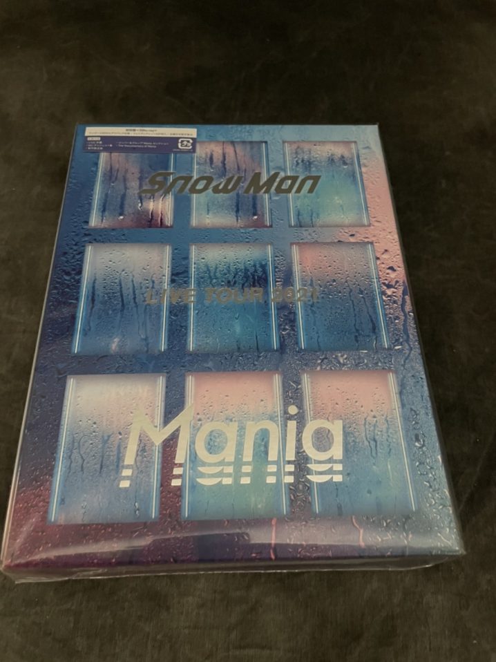 20225月 | 万代書店 山梨本店