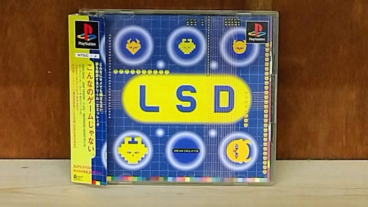 【ゲーム】《PS LSD》入荷しました！ | 万代書店 山梨本店
