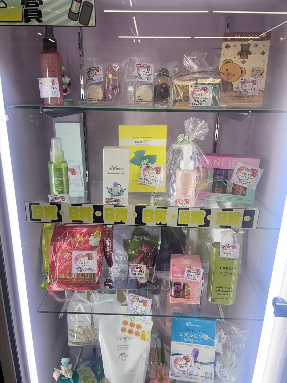 韓国グッズまとめ売り 推しトク@KPOPグッズ買取・販売 (@oshitoku_kpop) / X