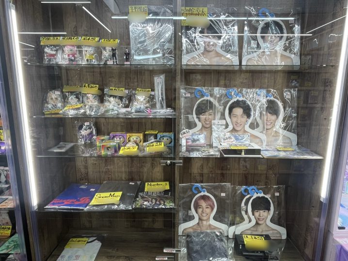 CD/DVD/Blu-ray | 万代書店 山梨本店 | 4ページ目