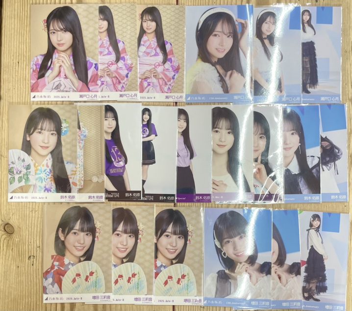 CD/DVD/Blu-ray | 万代書店 山梨本店 | 4ページ目