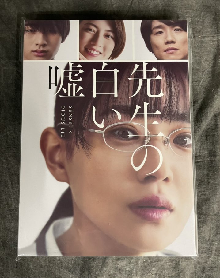 Man CD DVD まとめ売り Man CD DVD まとめ売り 大特価】 Man CD&Blu-Ray まとめ売り