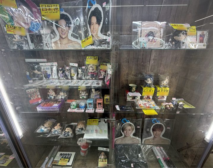☆SixTONESグッズ展開してます☆ | 万代書店 山梨本店