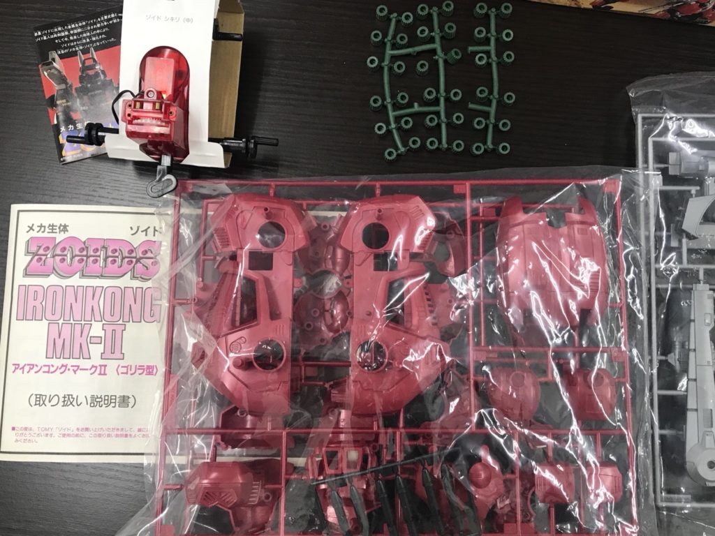 四日市日永店】赤い悪魔、入荷しました!!ZOIDS限定版アイアンコング