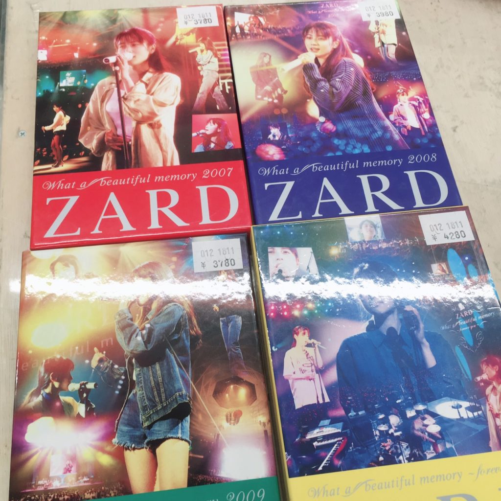 通販安心 ZARD What a beautiful memory 2007 08 09 | www.pro13.pnp