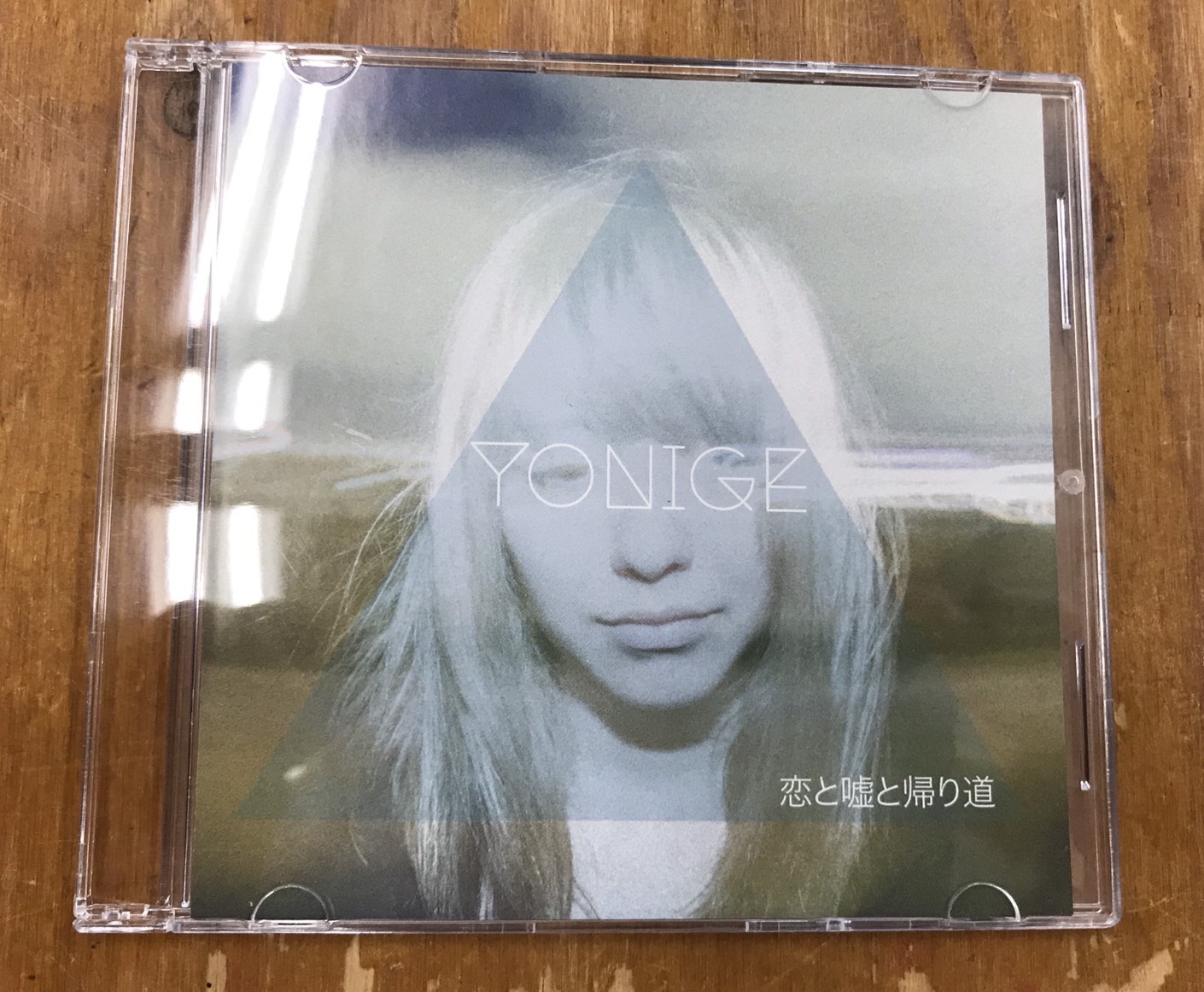 yonige demo CD - CD