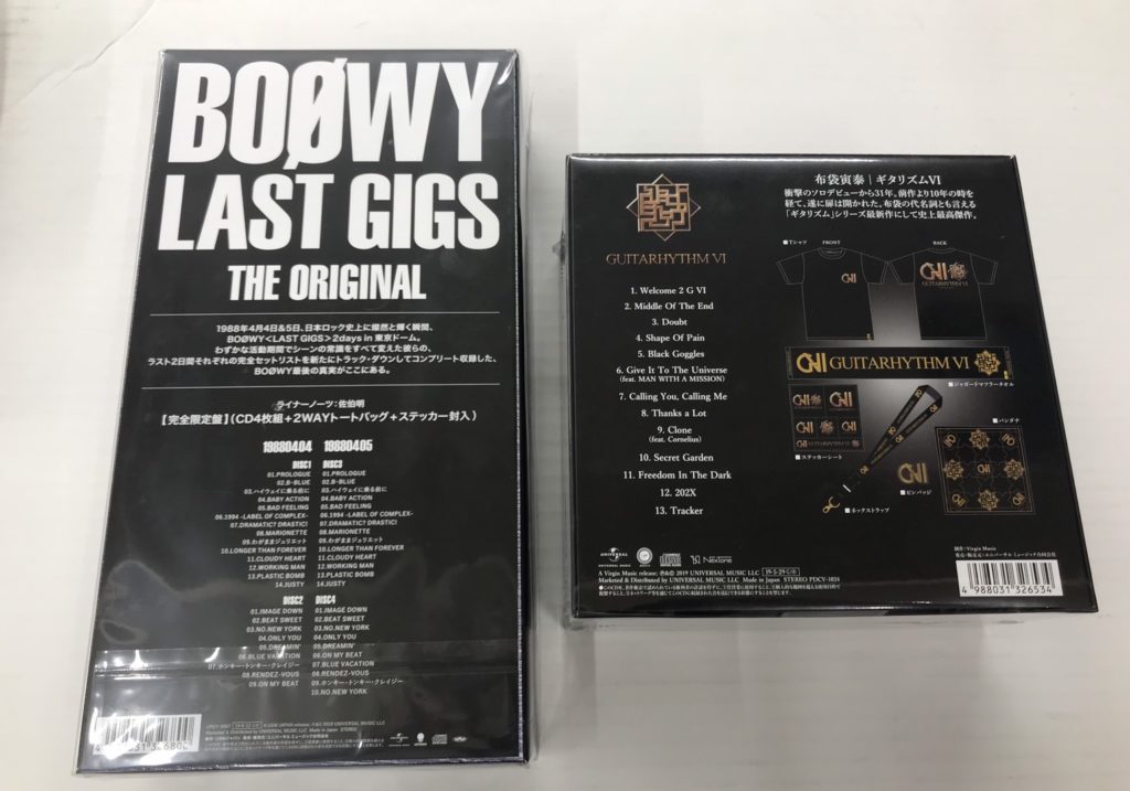 【四日市日永店】【CD】こんなの買取りました！(*‘ω‘ *)★BOOWY LAST GIGS THE ORIGINAL｜HOTEI